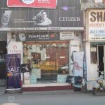 MAHAVIR WATCHES & CO.