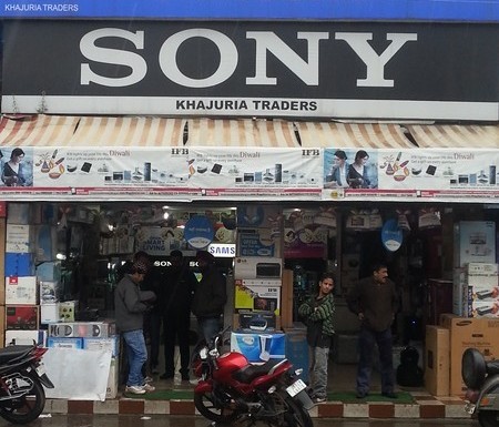 electronics shop