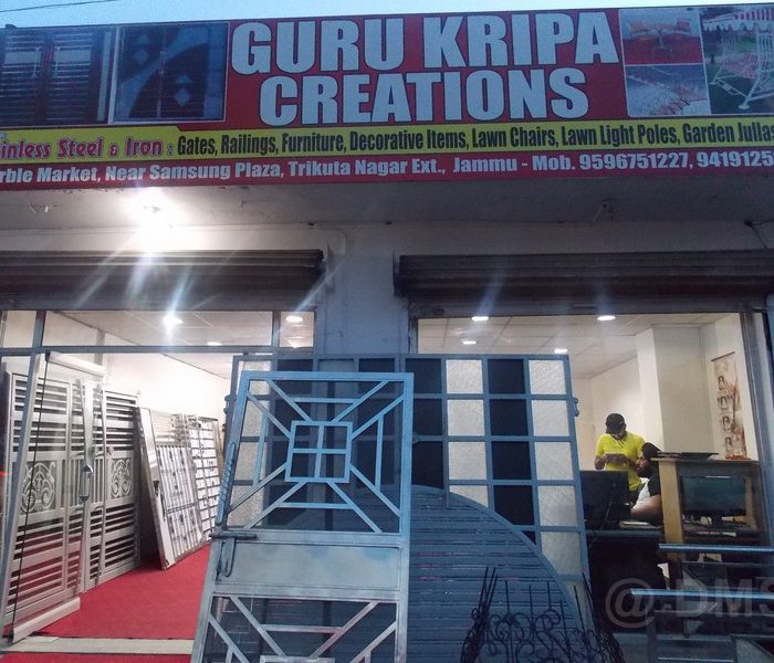 guru kripa fabrications/miran sahi bazar