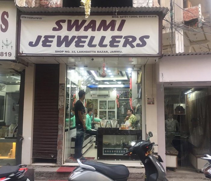 swami jewellers/lakhdata bazar