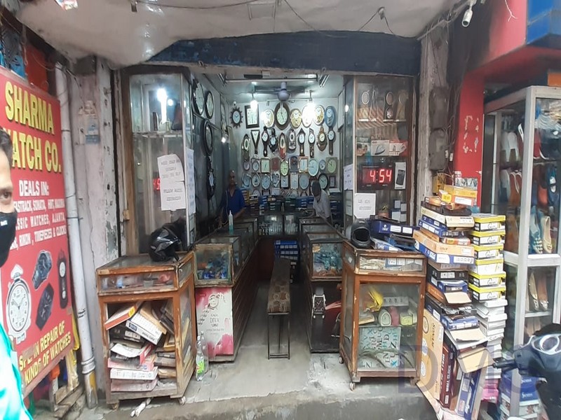 Sharma watch co deals