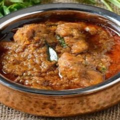 CHICKEN CURRY