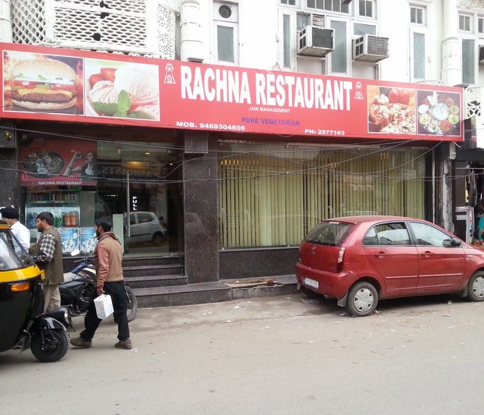 RACHNA RESTAURANT